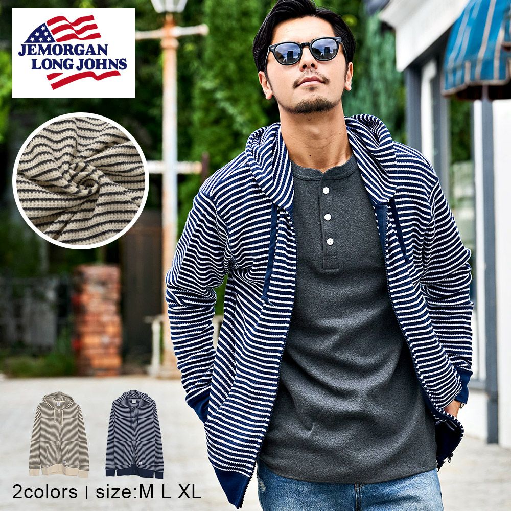  JEMORGAN LONG JOHNS(ジェーイーモーガンロングジョーンズ)CVCワッフルフルボーダーZIPパーカ/全2色