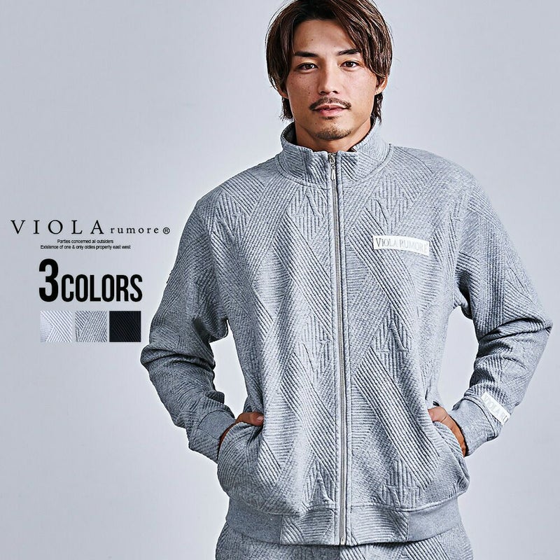 VIOLA(ヴィオラ)接結JQ長袖ZIPジャケット/全3色