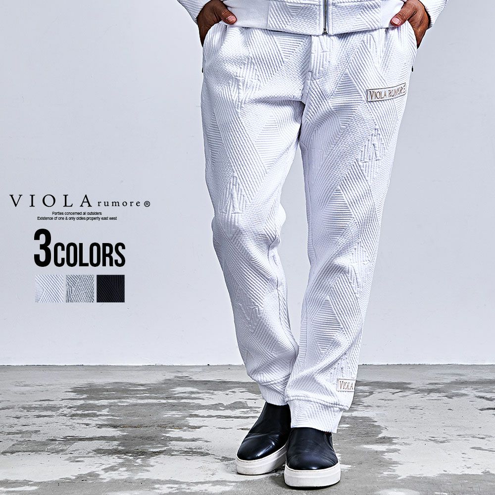 VIOLA(ヴィオラ)接結JQパンツ/全3色