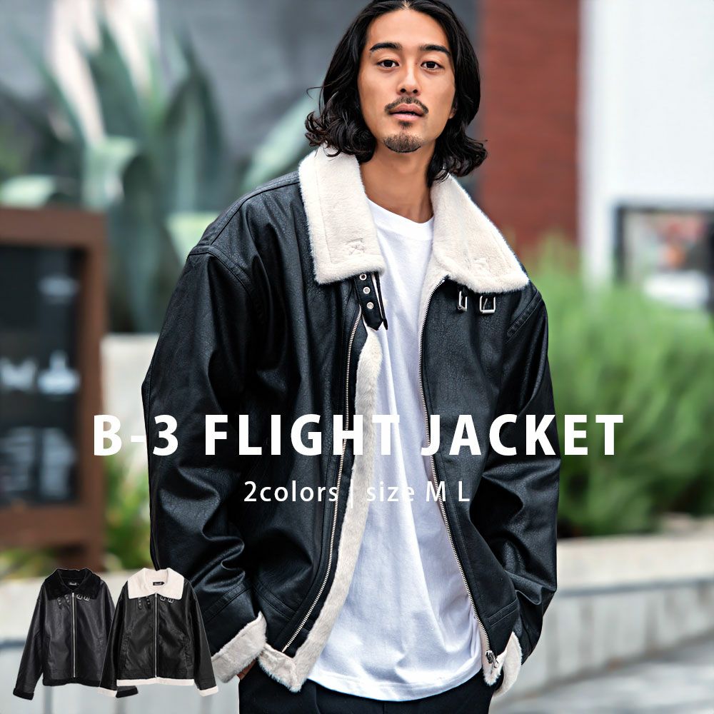 CavariA(キャバリア)B-3フライトJKT/全2色