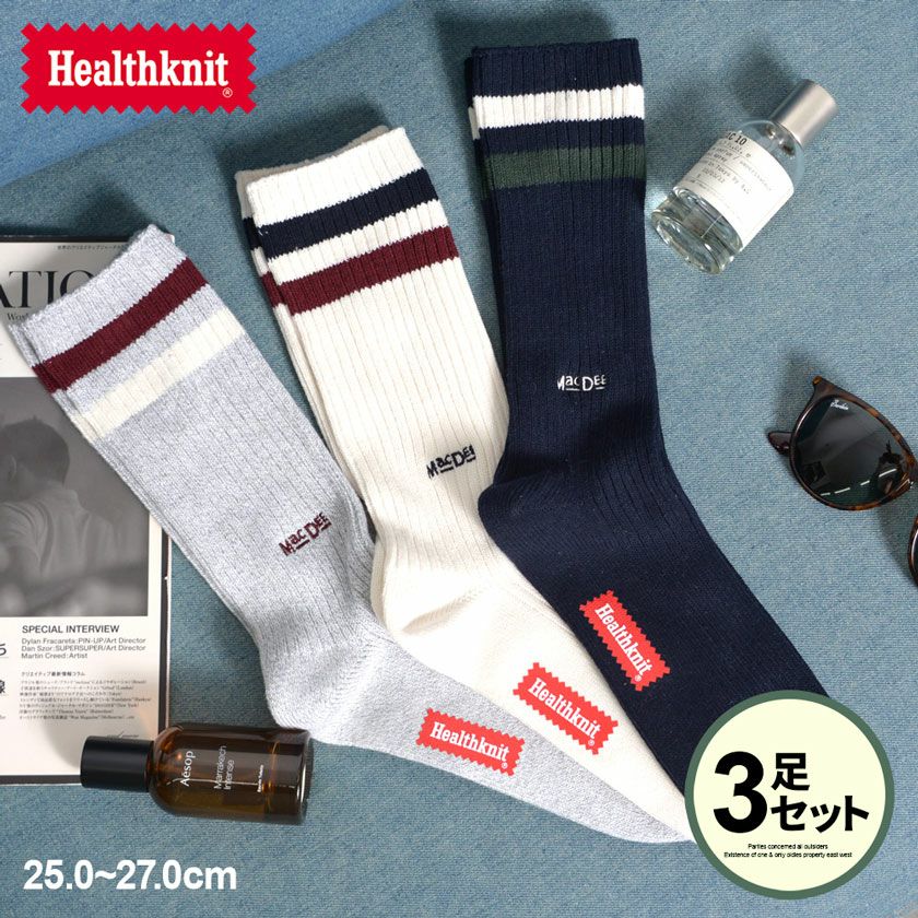 Healthknit(ヘルスニット)ワンポイント刺繍２本ラインソックス(ロング丈)/3PSET