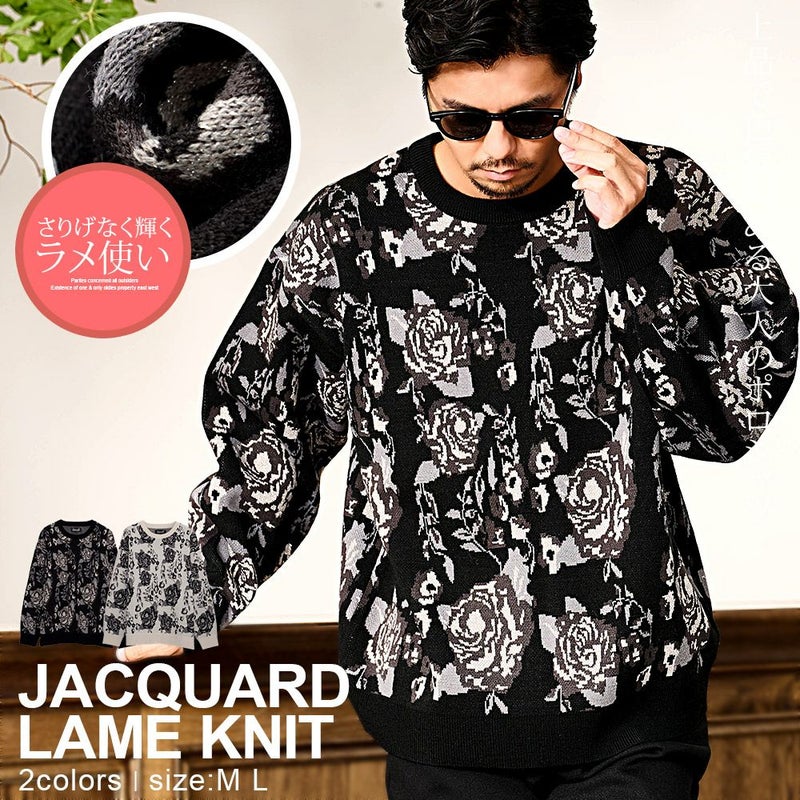 CavariA(キャバリア)12Gラメ使い総柄ジャガードルーズクルー/全2色