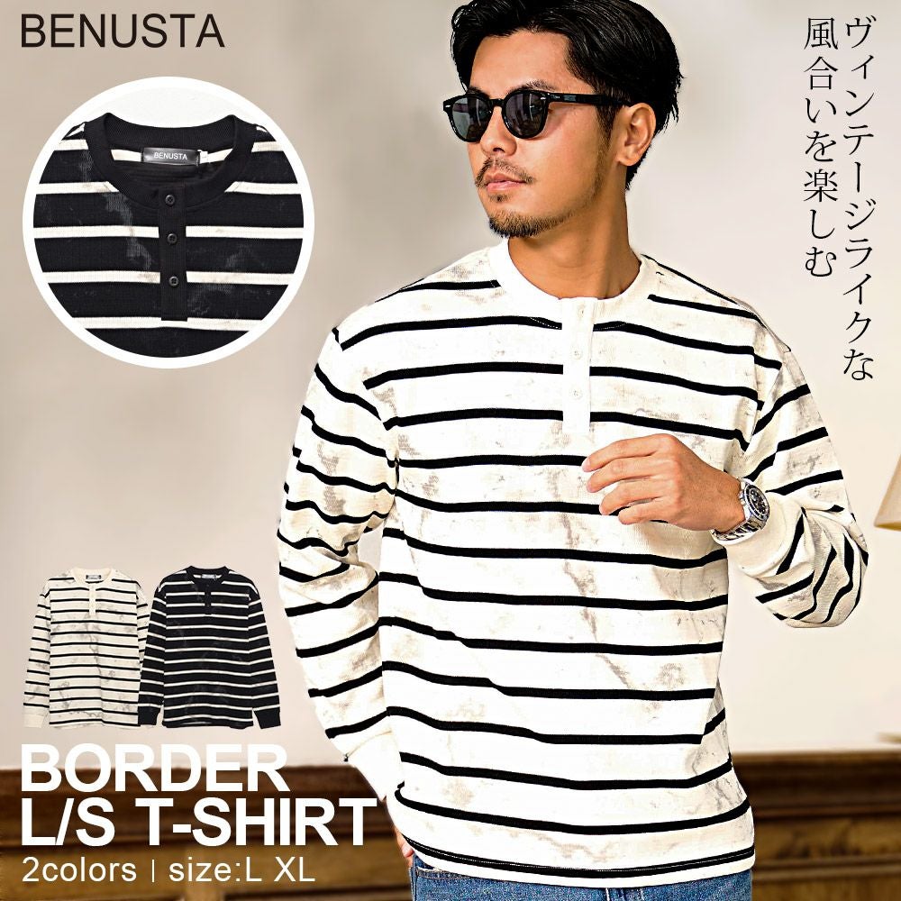 BENUSTA(ベヌスタ)汚し加工ボーダーヘンリーネック長袖Tシャツ/全2色