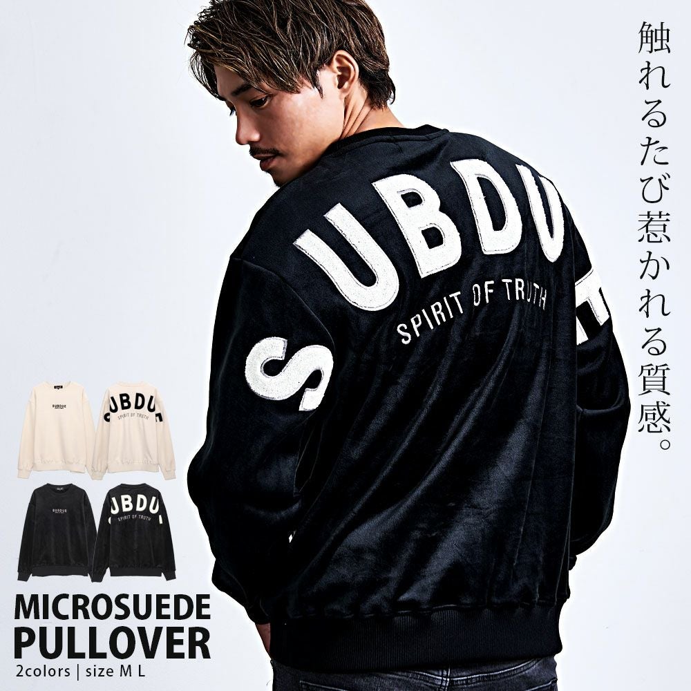 CavariA(キャバリア)両面マイクロスエードクルーネックトレーナー/全2色