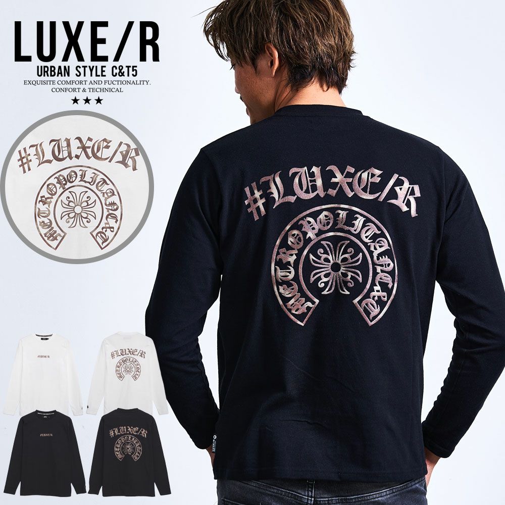 LUXE／R(ラグジュ)光沢発泡プリントLS TEE/全2色