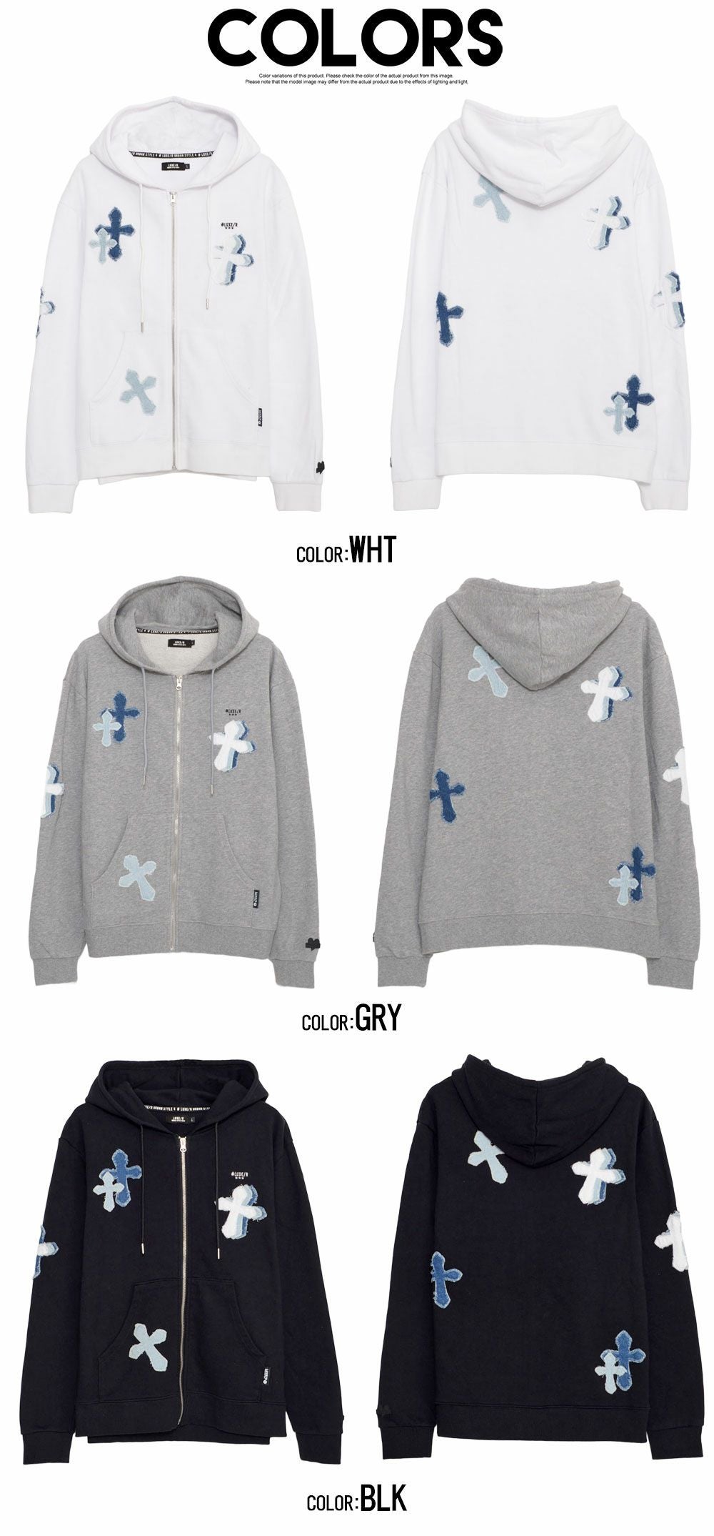 LUXE／R(ラグジュ)クロスデニム貼り付けジップパーカー/全3色