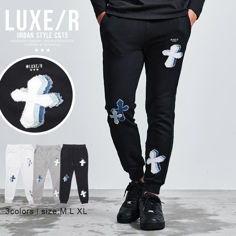  LUXE／R(ラグジュ)クロスデニム貼り付けパンツ/全3色