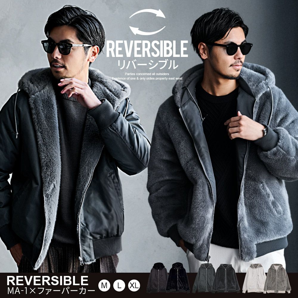 デニムジャケット | メンズファッション通販サイト《公式》BITTER