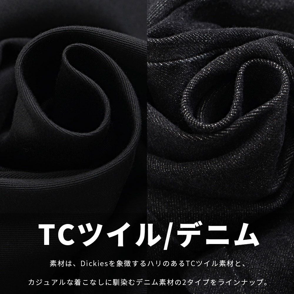 Dickies(ディッキーズ)TCツイル/デニムワイドストレート/全6色
