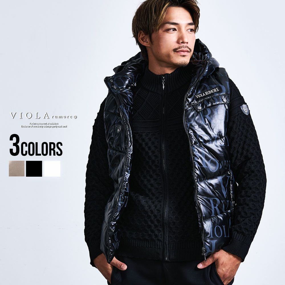  【送料無料】VIOLA(ヴィオラ)フード脱着中綿ベスト/全3色