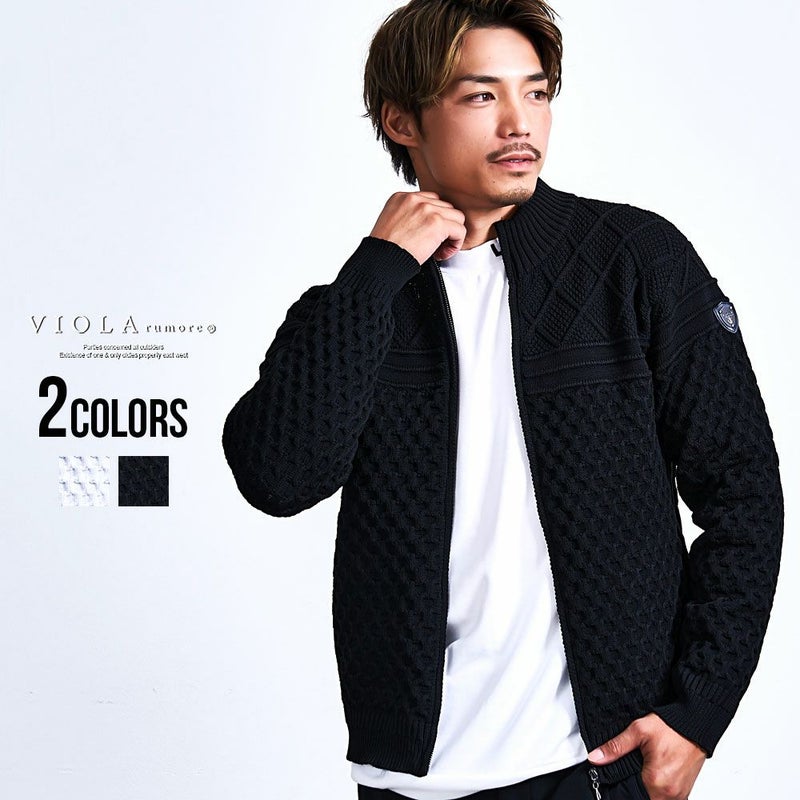 【送料無料】VIOLA(ヴィオラ)ケーブルコンビZIPUPセーター/全2色