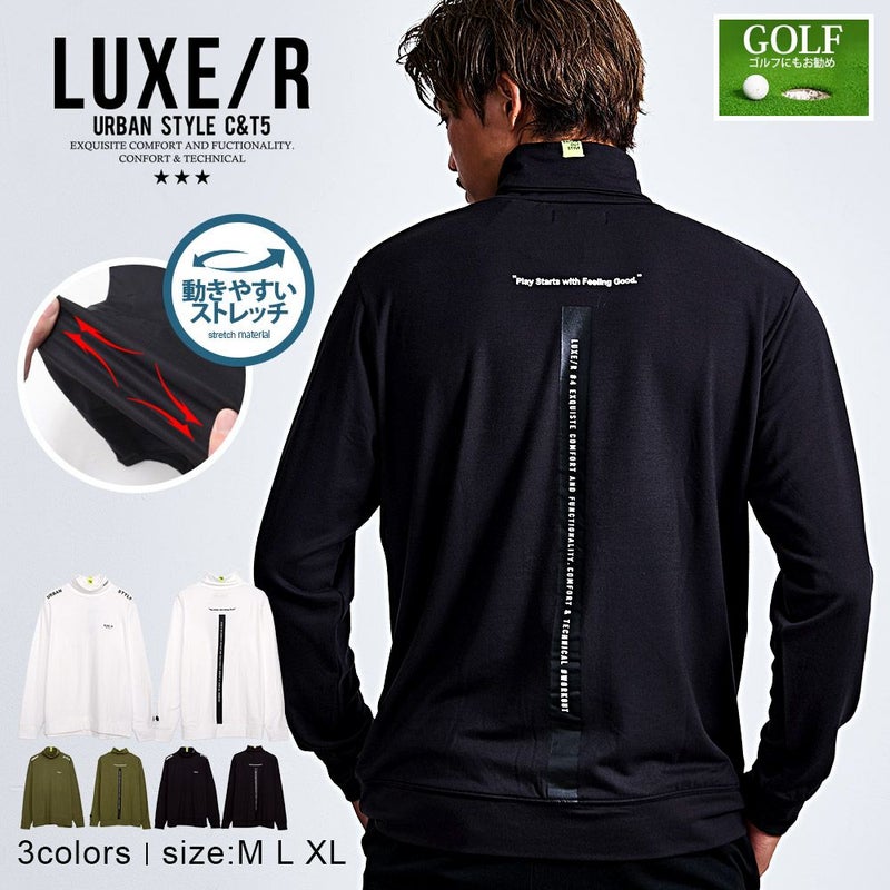  LUXE／R(ラグジュ)タートルネックトレーナー/全3色
