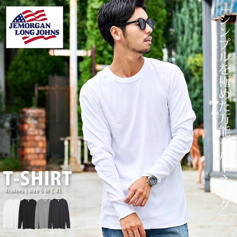 JEMORGAN LONG JOHNS(ジェーイーモーガンロングジョーンズ)クールネック長袖Tシャツ/全4色