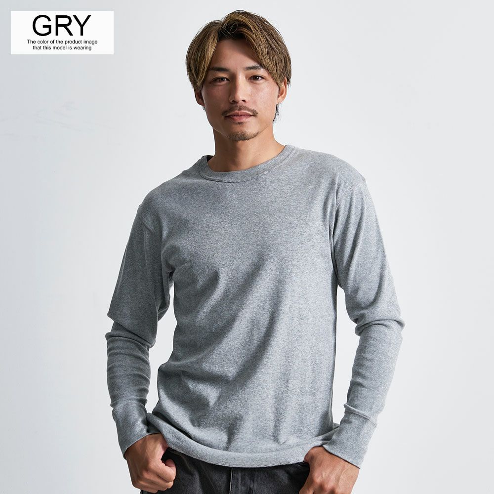 JEMORGAN LONG JOHNS(ジェーイーモーガンロングジョーンズ)クール