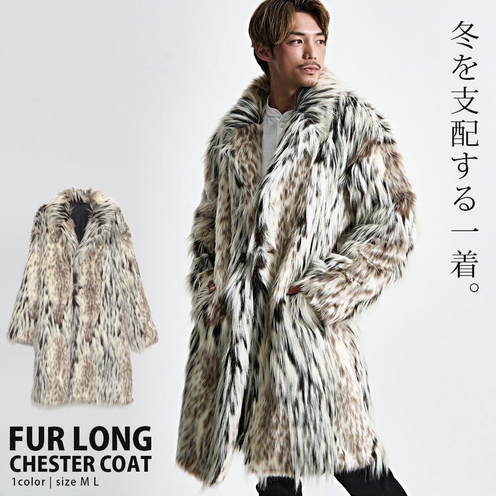 【送料無料】CavariA(キャバリア)ファードロップショルダーチェスターコート/全1色