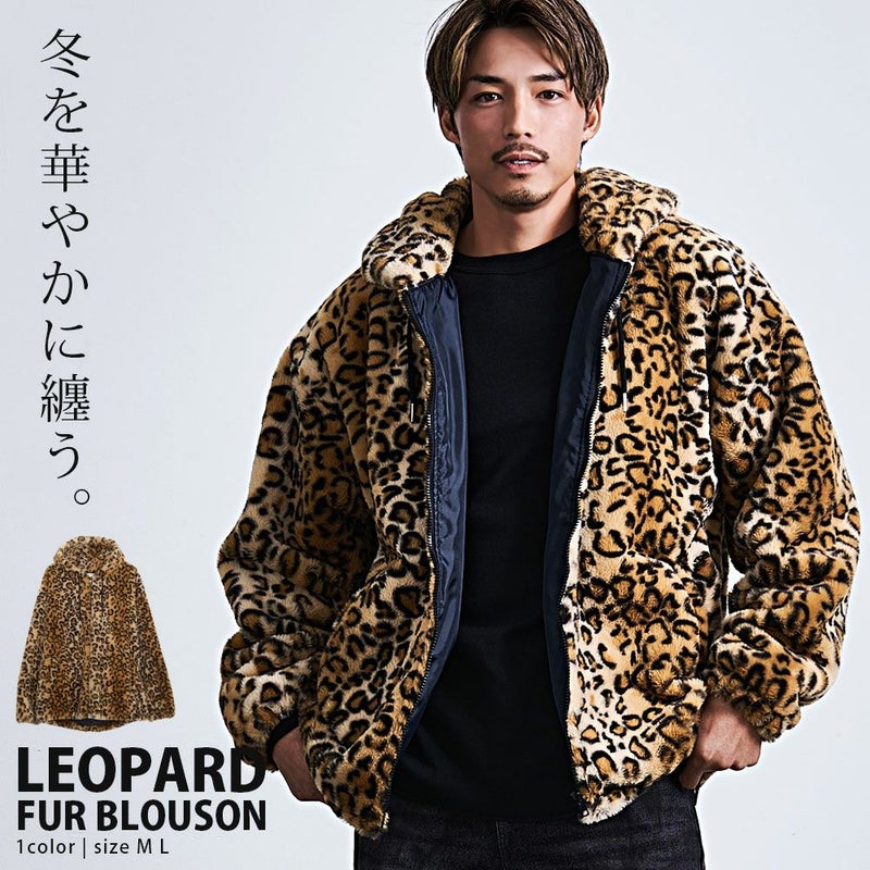 Bitter select(ビターセレクト)レオパードファーJKT/全1色