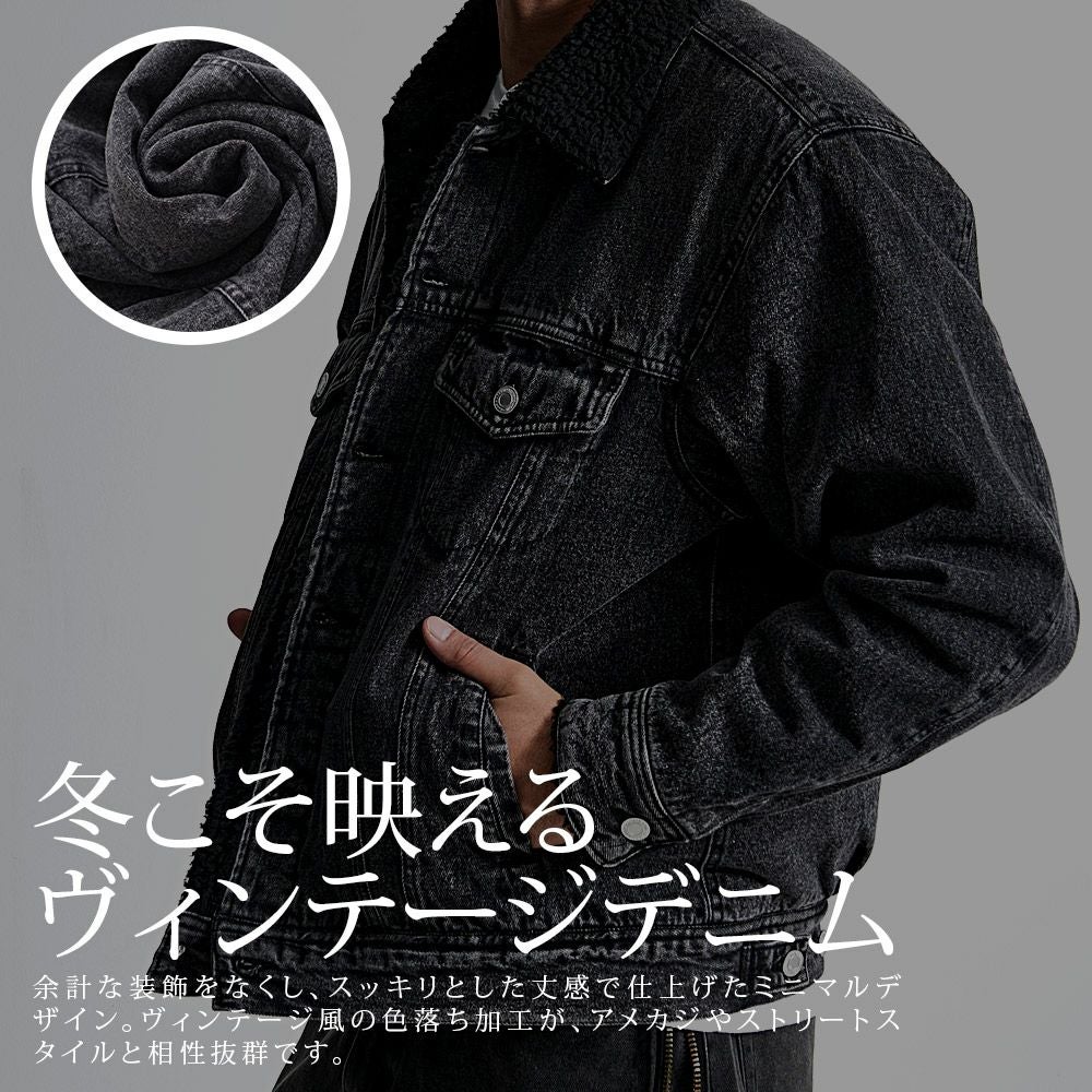 NATURAL STORY(ナチュラルストーリー)デニムストームライダース/全2色