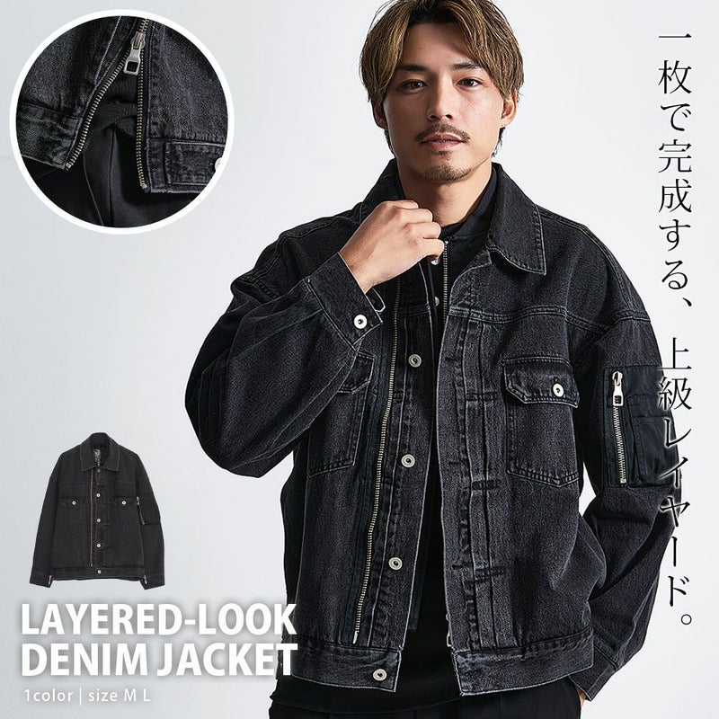 Bitter select(ビターセレクト)フェイクインナー付きデザインGジャン/全1色