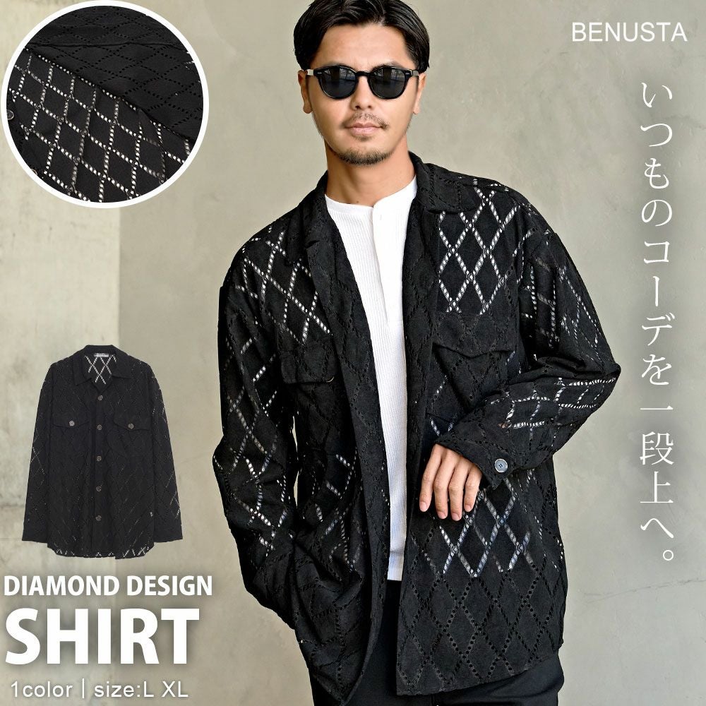  BENUSTA(ベヌスタ)ダイヤ柄穴あきデザイン長袖シャツ/全1色