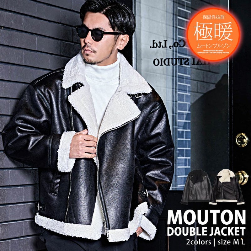 【送料無料】CavariA(キャバリア)ヴィンテージ加工ムートンダブルJKT/全2色