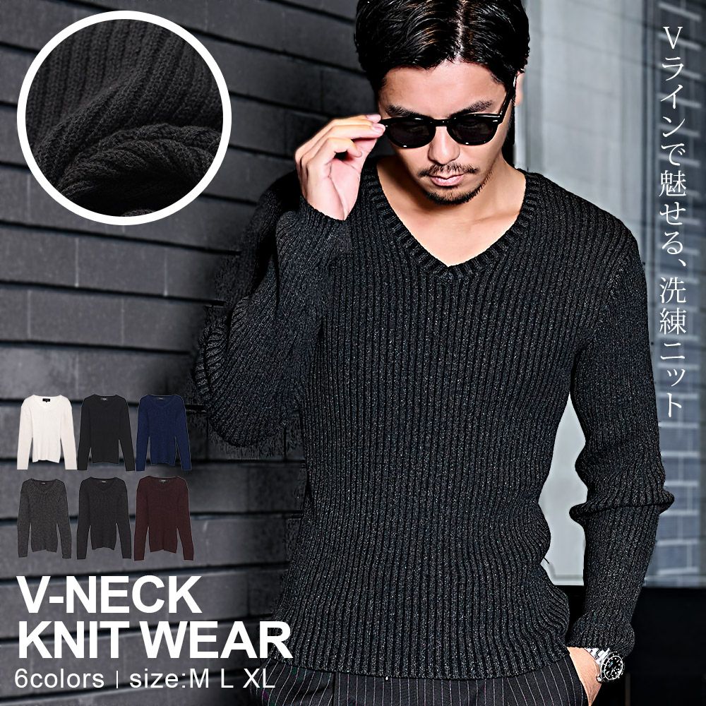  VICCI(ビッチ)3者混ループヤーンVネック/全6色