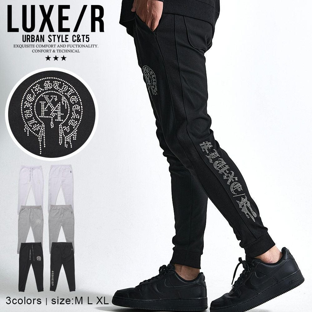 LUXE／R(ラグジュ)ポンチラインストーンパンツ/全3色