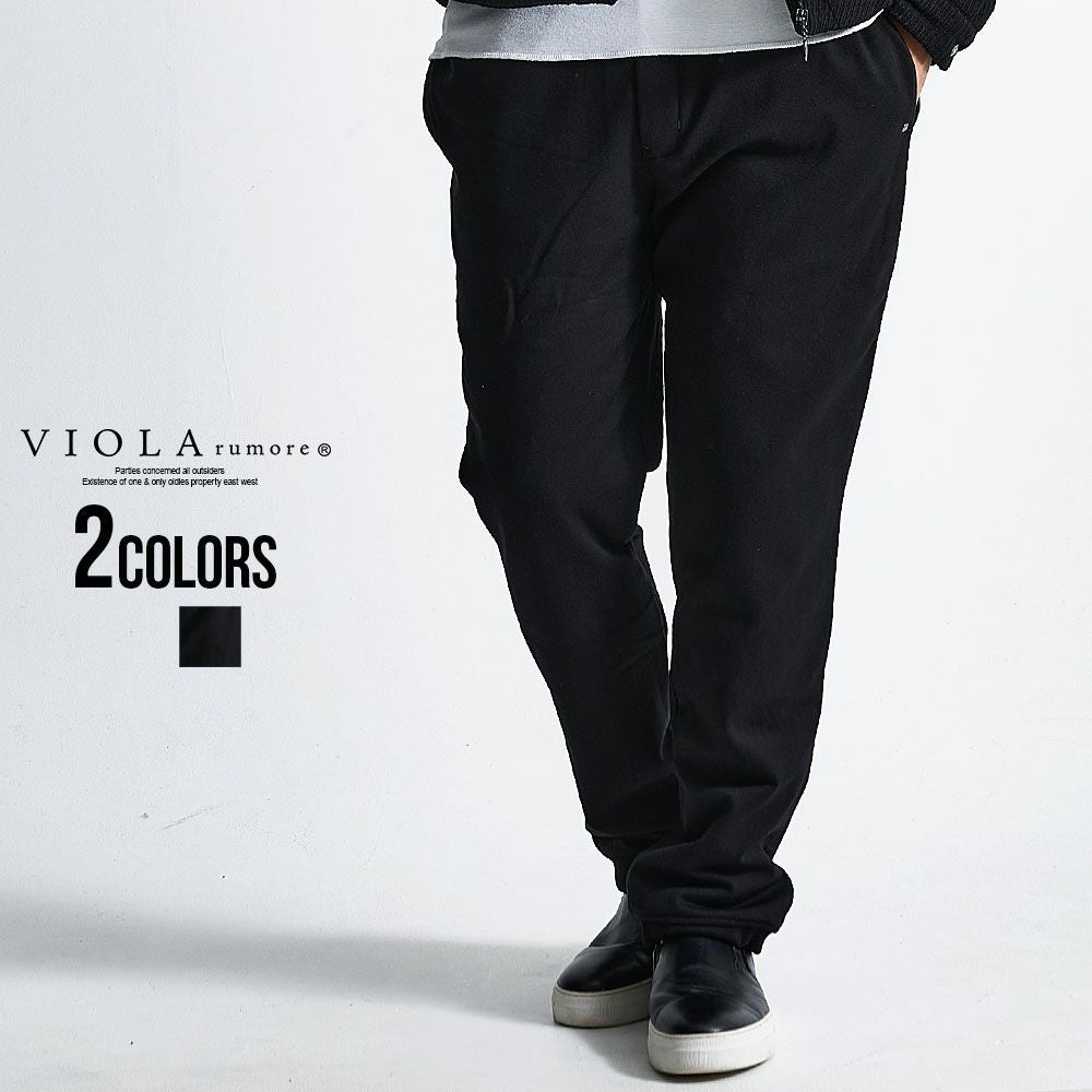 【送料無料】VIOLA(ヴィオラ)前身ダウン入パンツ/全2色 