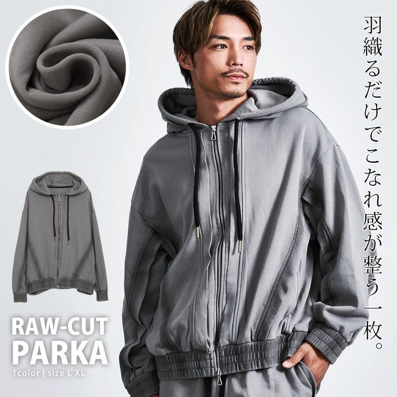 【送料無料】Bitter select(ビターセレクト)切りっぱなしデザイン切り替えZIPUPパーカ/全1色