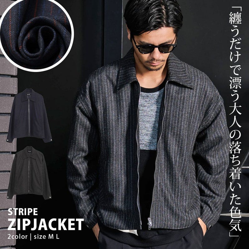 CavariA(キャバリア)ストライプショートZIP JKT/全2色