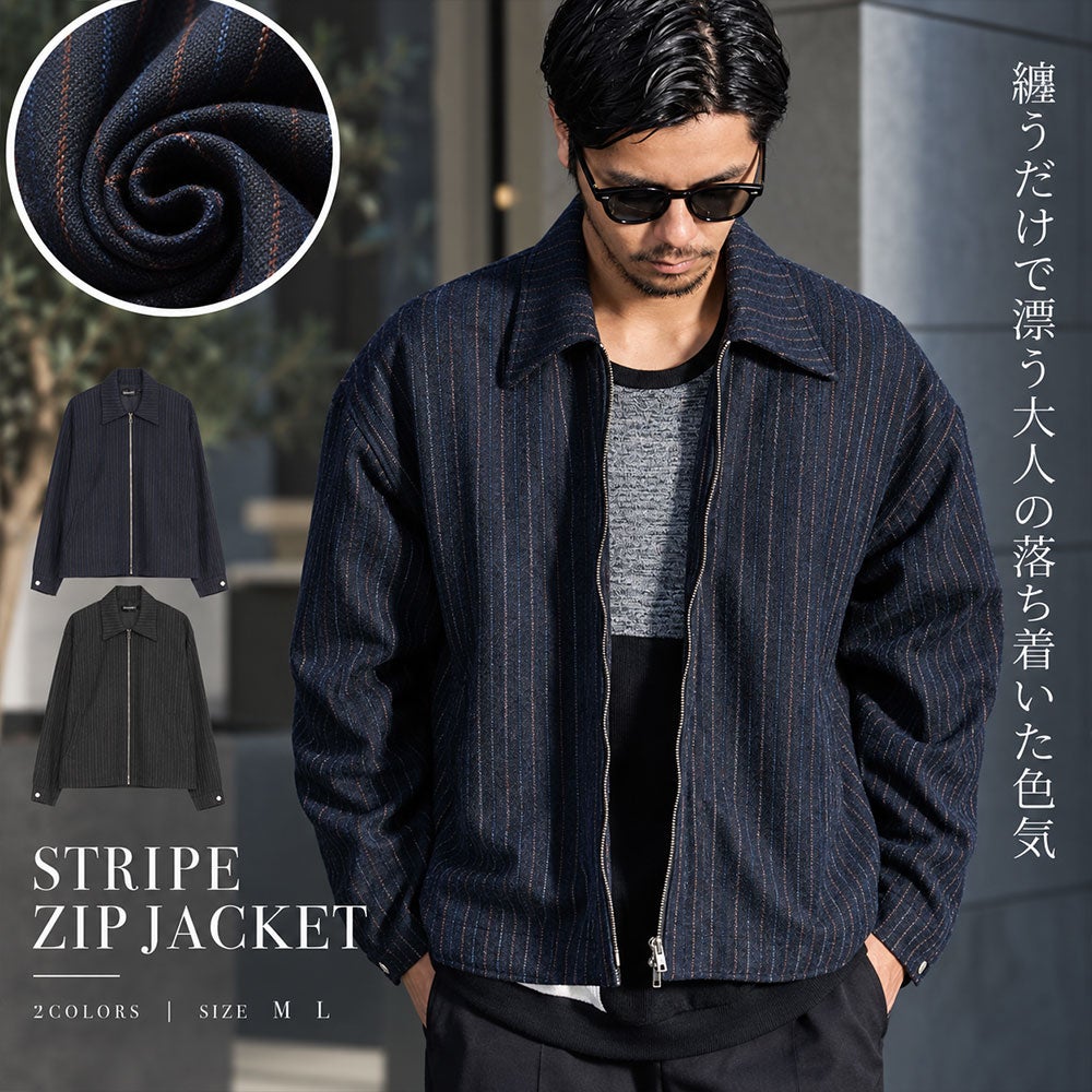 CavariA(キャバリア)ストライプショートZIP JKT/全2色