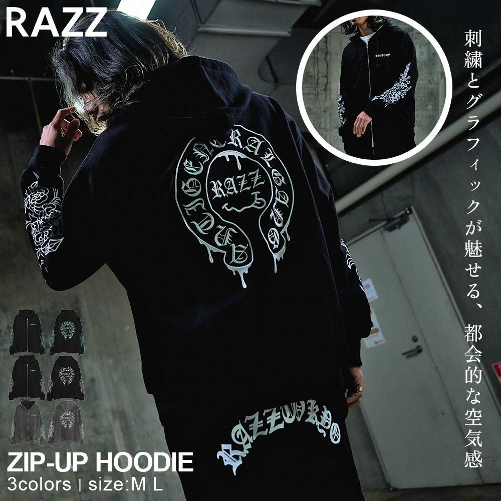 【送料無料】RAZZIS(ラズ)ドロッピングサークルロゴ刺繍長袖ジップアップパーカー/全3色