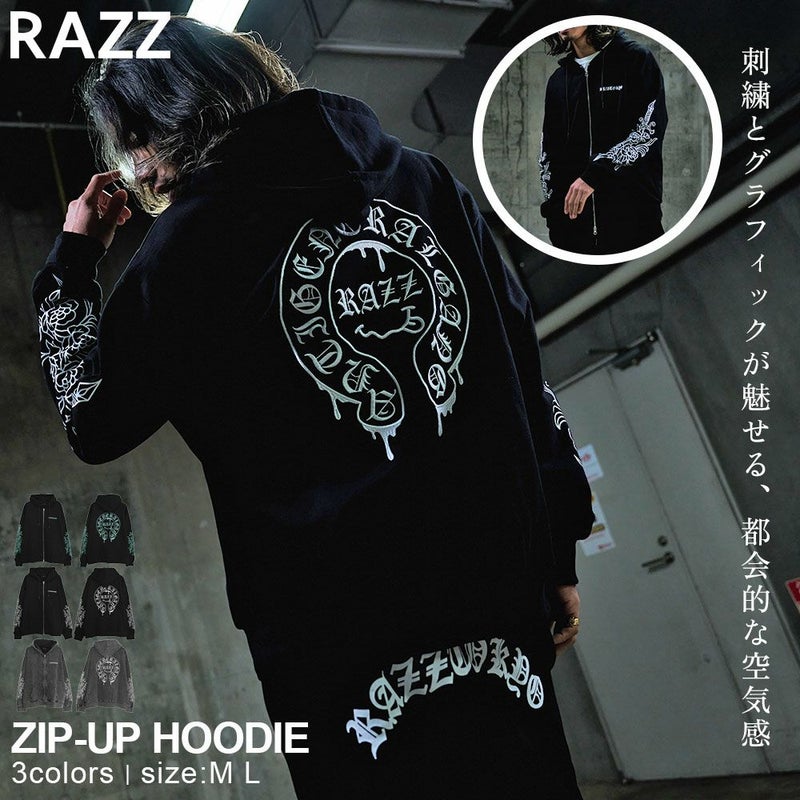 【送料無料】RAZZIS(ラズ)ドロッピングサークルロゴ刺繍長袖ジップアップパーカー/全3色