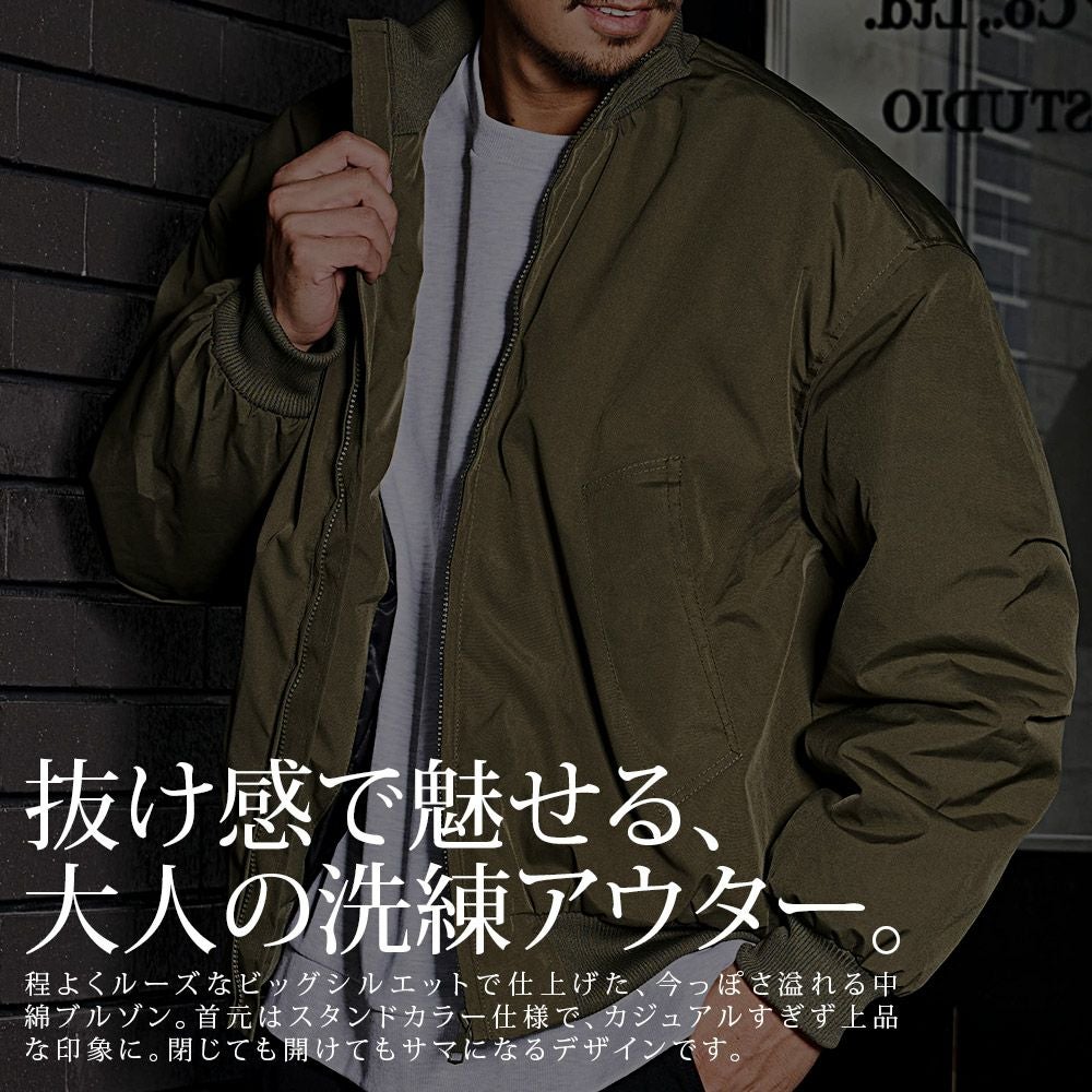 エンフォルド　胸元スリットウールギャバブルゾン ENFOLD(エンフォルド)】 22SS FINE WOOLギャバ スリットショート