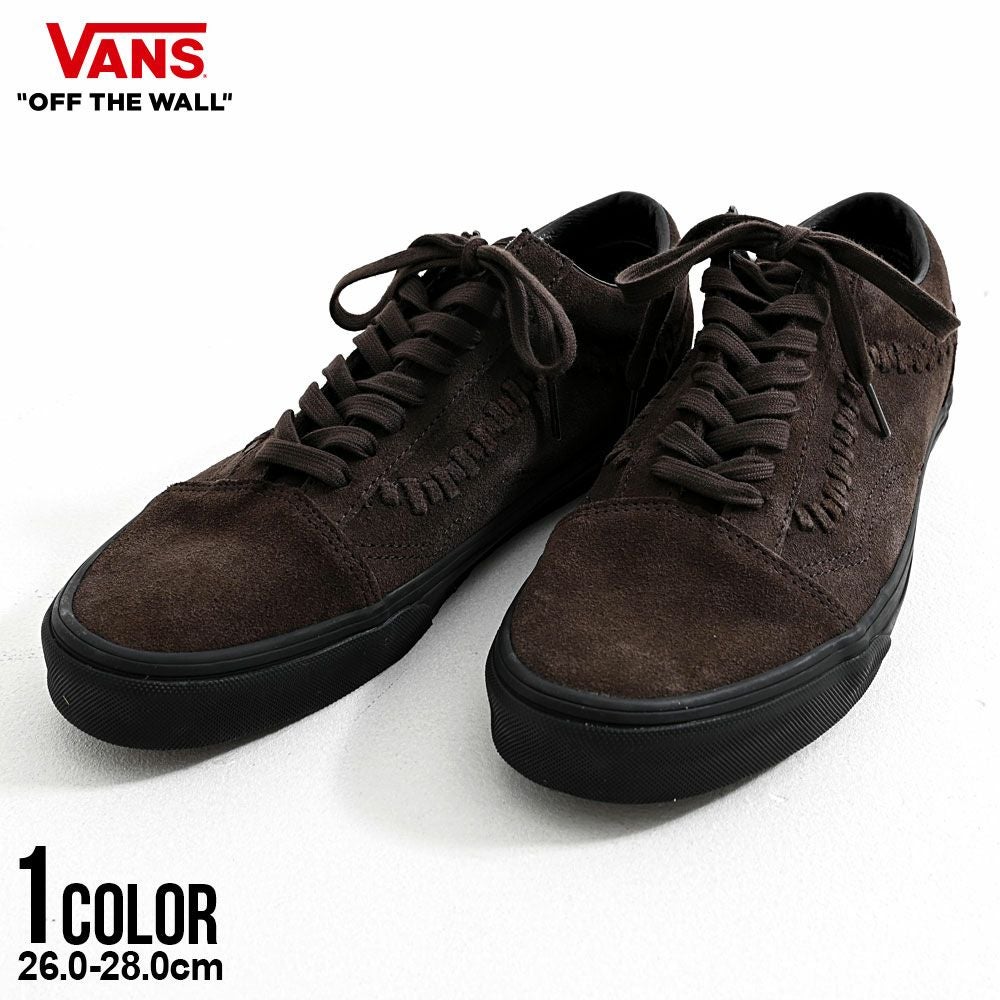 VANS(バンズ)Old Skool Crafted Stripe BROWN/BLACK/全1色