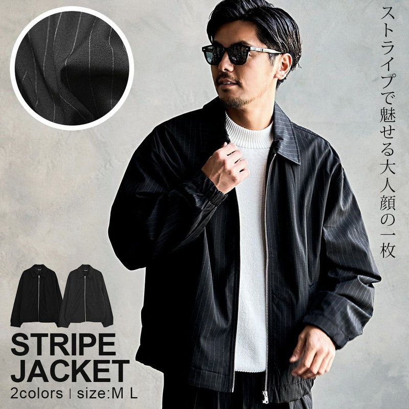  CavariA(キャバリア)ストライプジップJKT/全2色