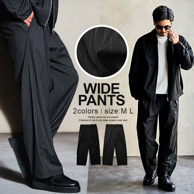 CavariA(キャバリア)ストライプワイドパンツ/全2色