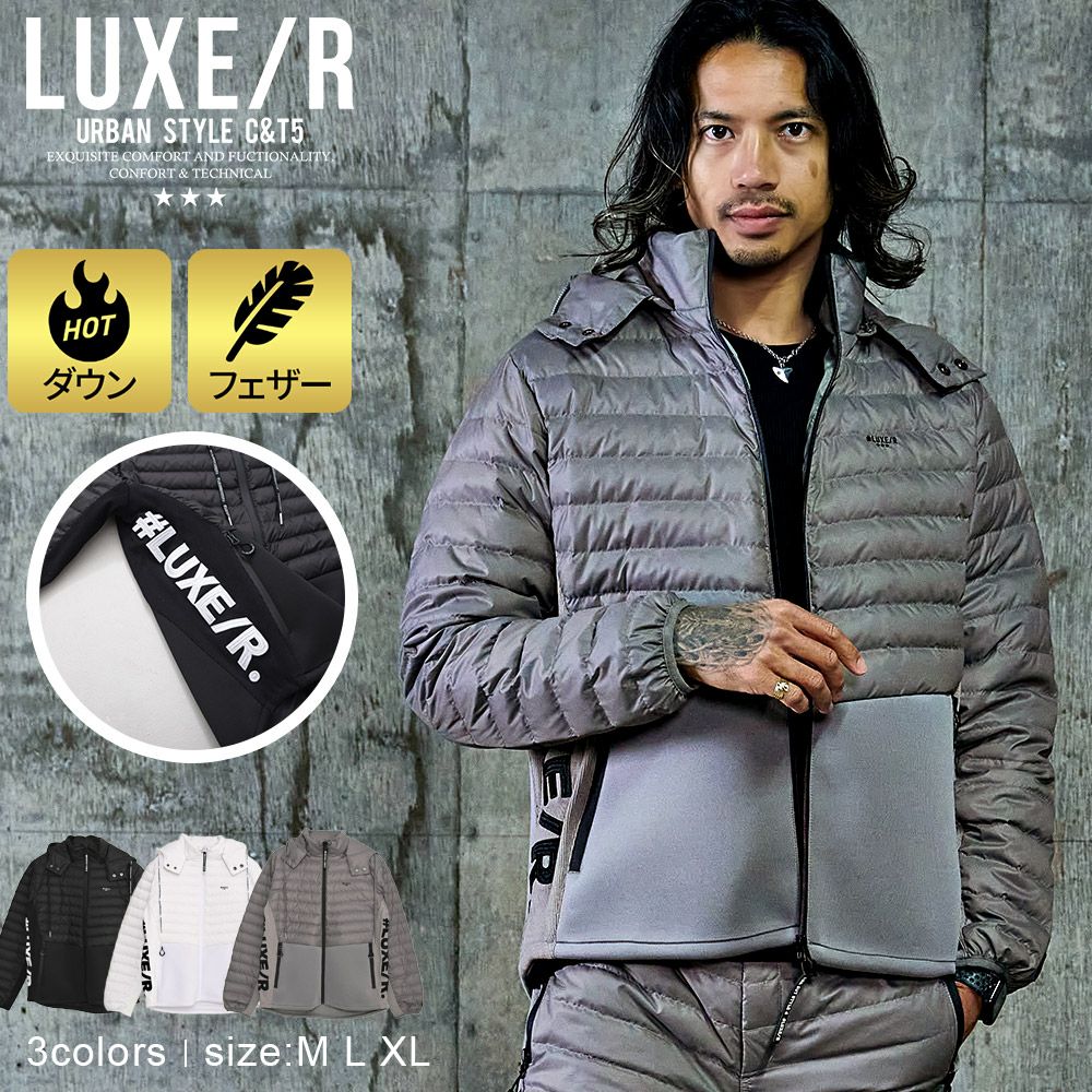 送料無料】LUXE／R(ラグジュ)ベルトループ付き切替ダウンフェザー