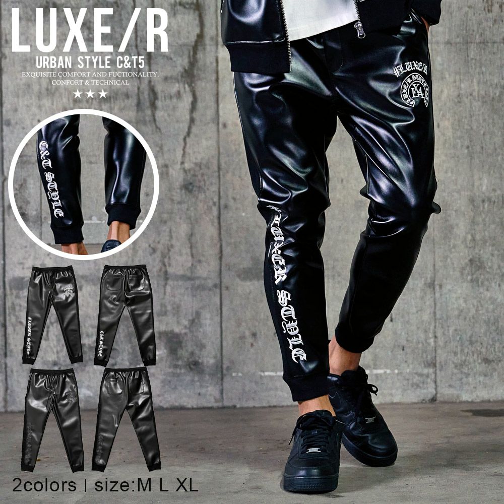 LUXE／R(ラグジュ)フェイクスウェードジップパーカー/全3色