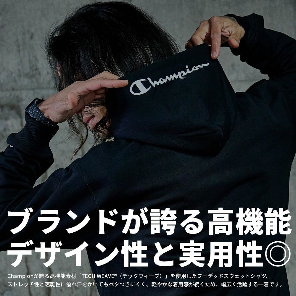 Champion(チャンピオン)TECH WEAVE TERRY HOODED SWEATSHIRT/全2色