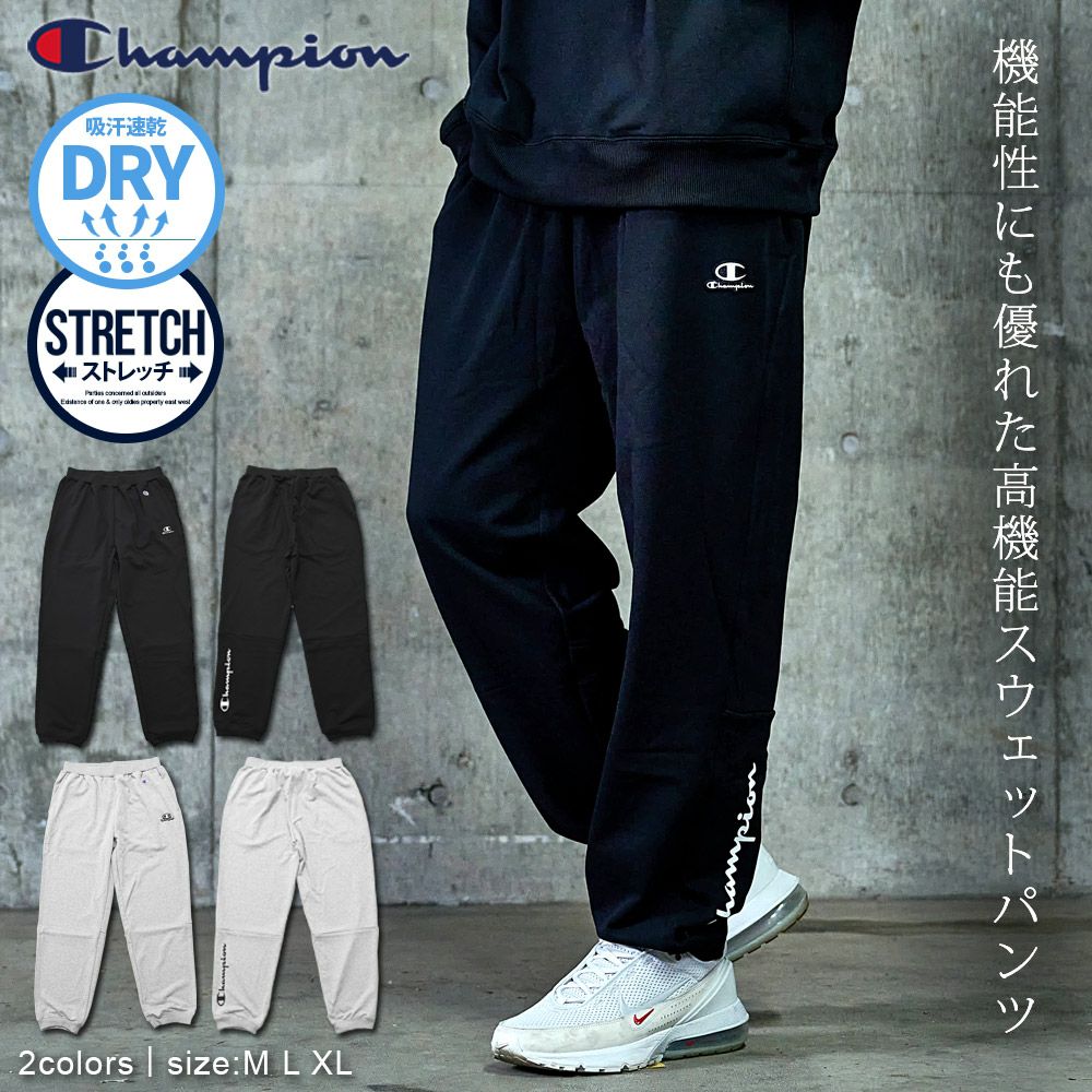 &TEAM Backto Life スウェット Lトレ 力付き Champion(チャンピオン)TECH WEAVE TERRY SWEATPANTS/全2色