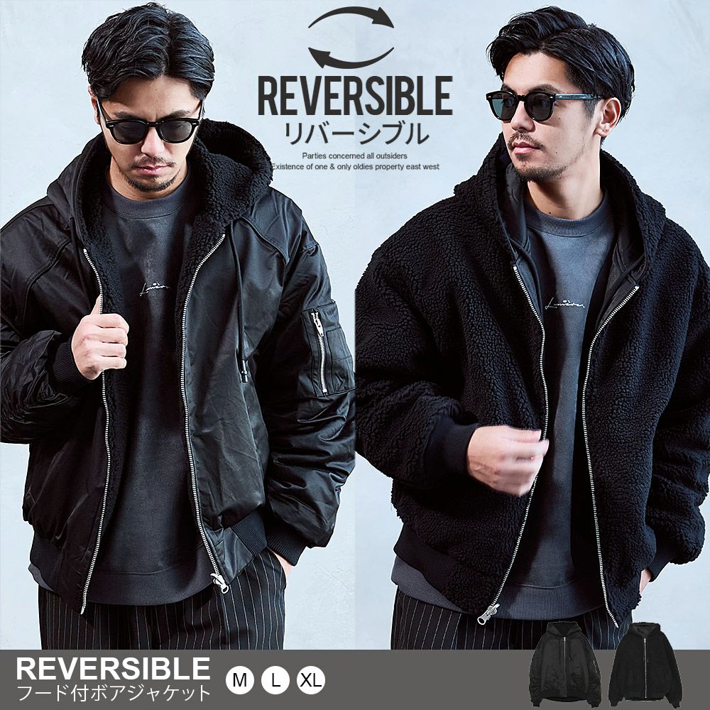 【送料無料】A'gem(エージェム)フード付き裏ボアジャケット/全1色