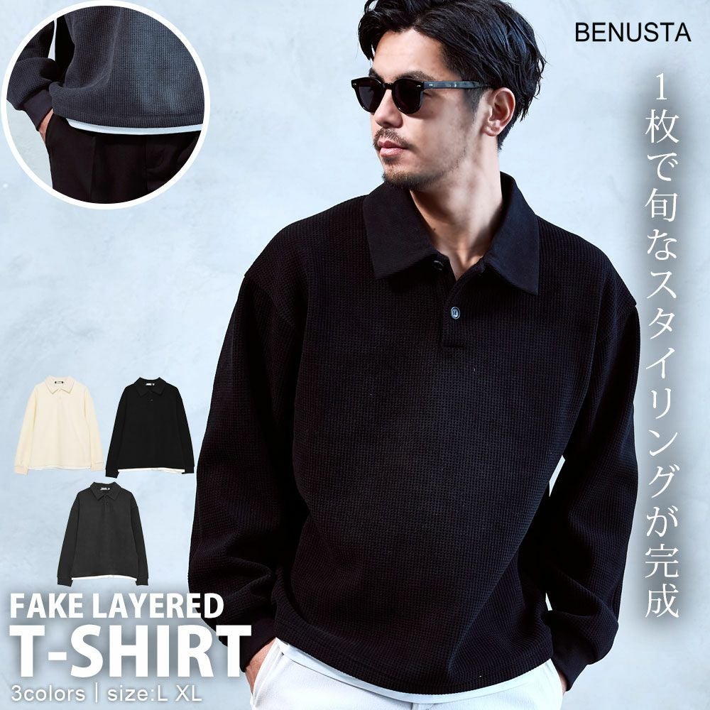  BENUSTA(ベヌスタ)襟付きフェイクレイヤード長袖カットソー/全2色