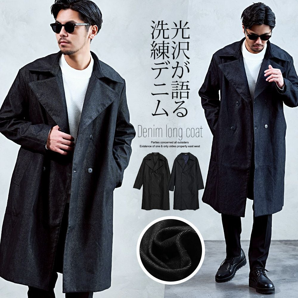 コート | メンズファッション通販サイト《公式》BITTER STORE（ビター