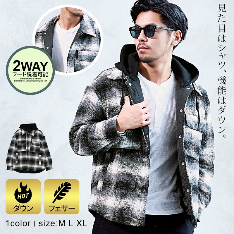  【送料無料】BENUSTA(ベヌスタ)フード付きチェックダウンジャケット/全1色 