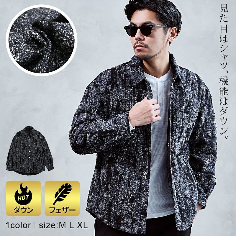 【送料無料】BENUSTA(ベヌスタ)襟付きデザインダウンジャケット/全1色