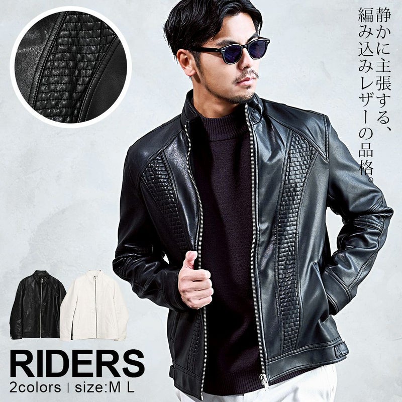 【送料無料】CavariA(キャバリア)PUモトクロスライダース/全2色 