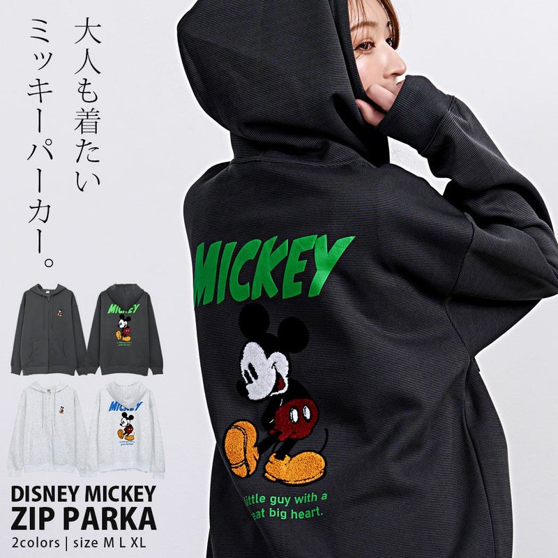 DISNEY(ディズニー)ミッキー長袖ジップパーカー/全2色