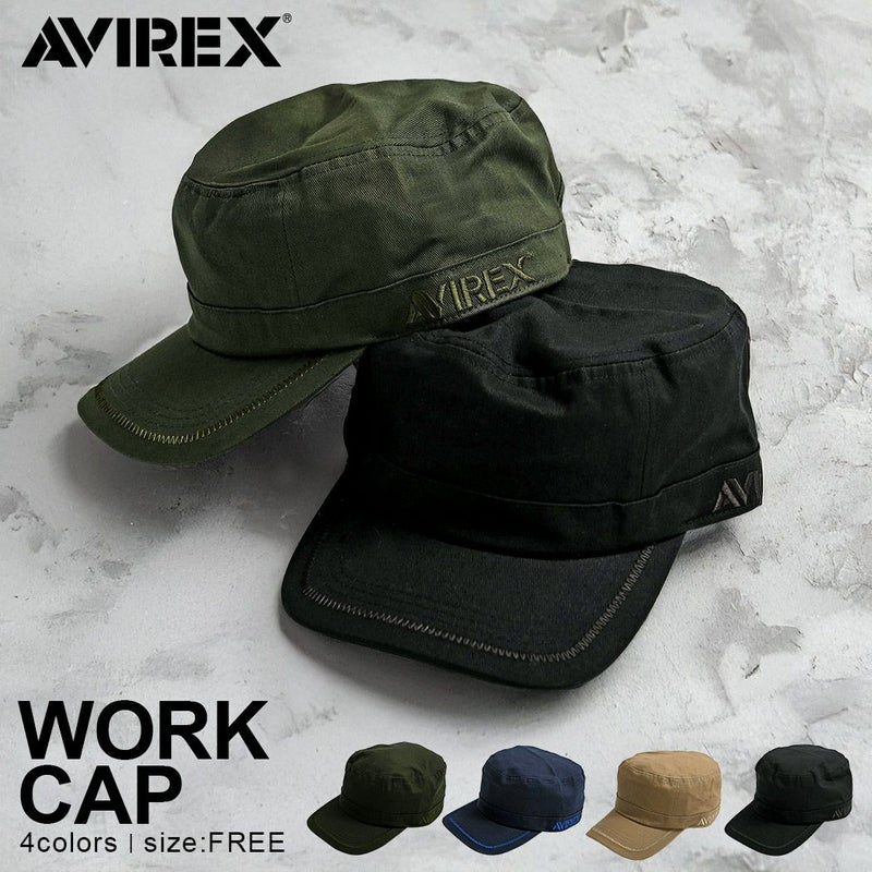 AVIREX(アヴィレックス)スタンダードワークキャップ/全4色