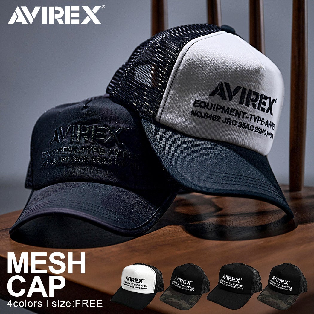 AVIREX(アヴィレックス)ナンバリングメッシュキャップ/全4色