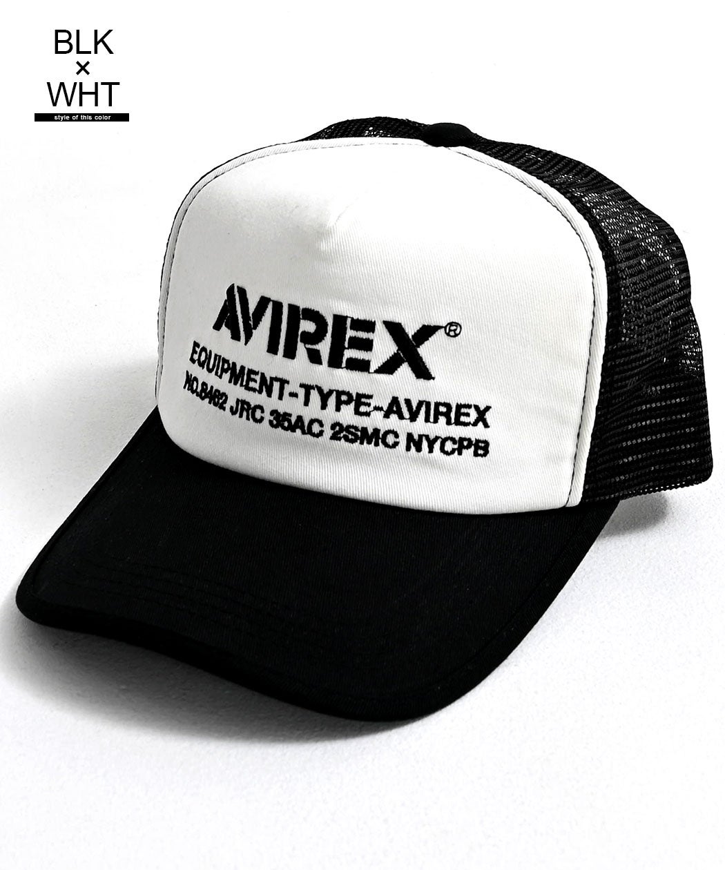 AVIREX(アヴィレックス)ナンバリングメッシュキャップ/全4色